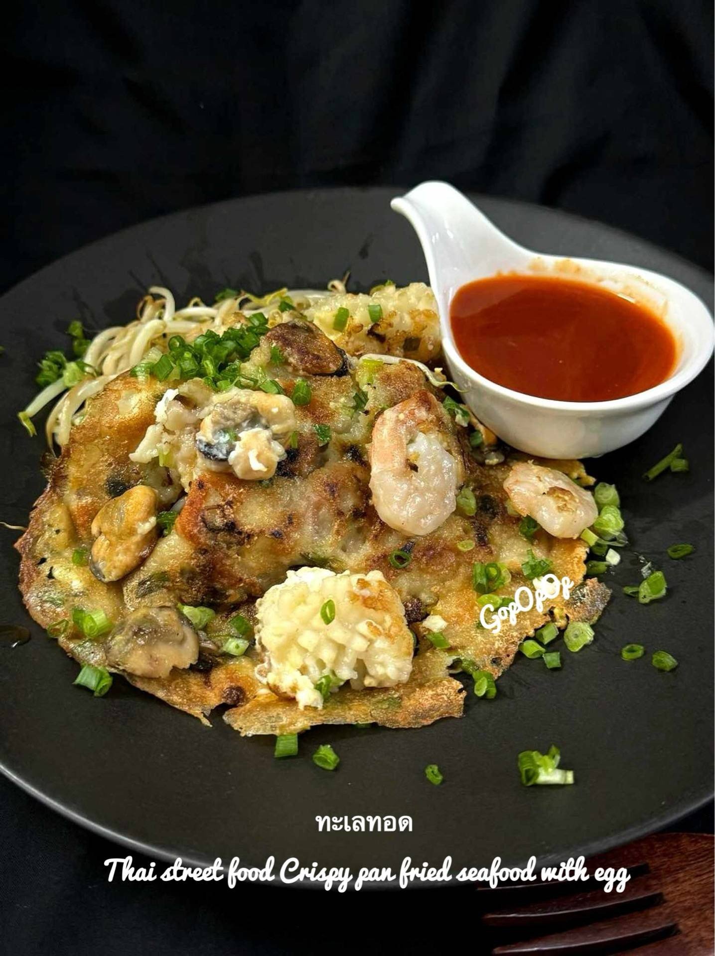 ทะเลทอด 🦐🦑🐳