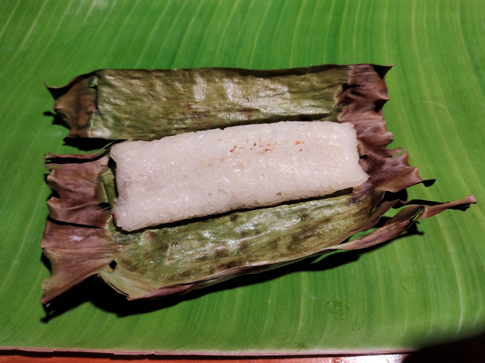 ข้าวเหนียวปิ้งไส้กล้วย