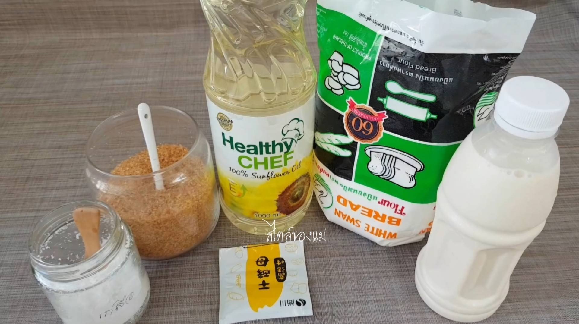 ขนมปัง เจ