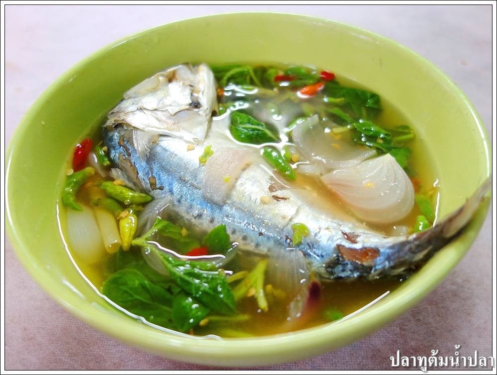 ปลาทูต้มน้ำปลา