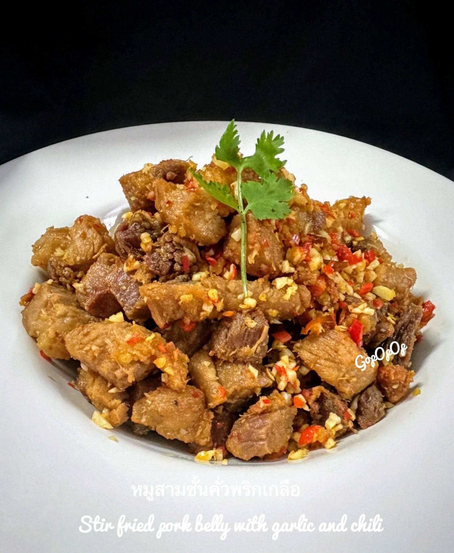 หมูสามชั้นคั่วพริกเกลือ 🌶️🧄