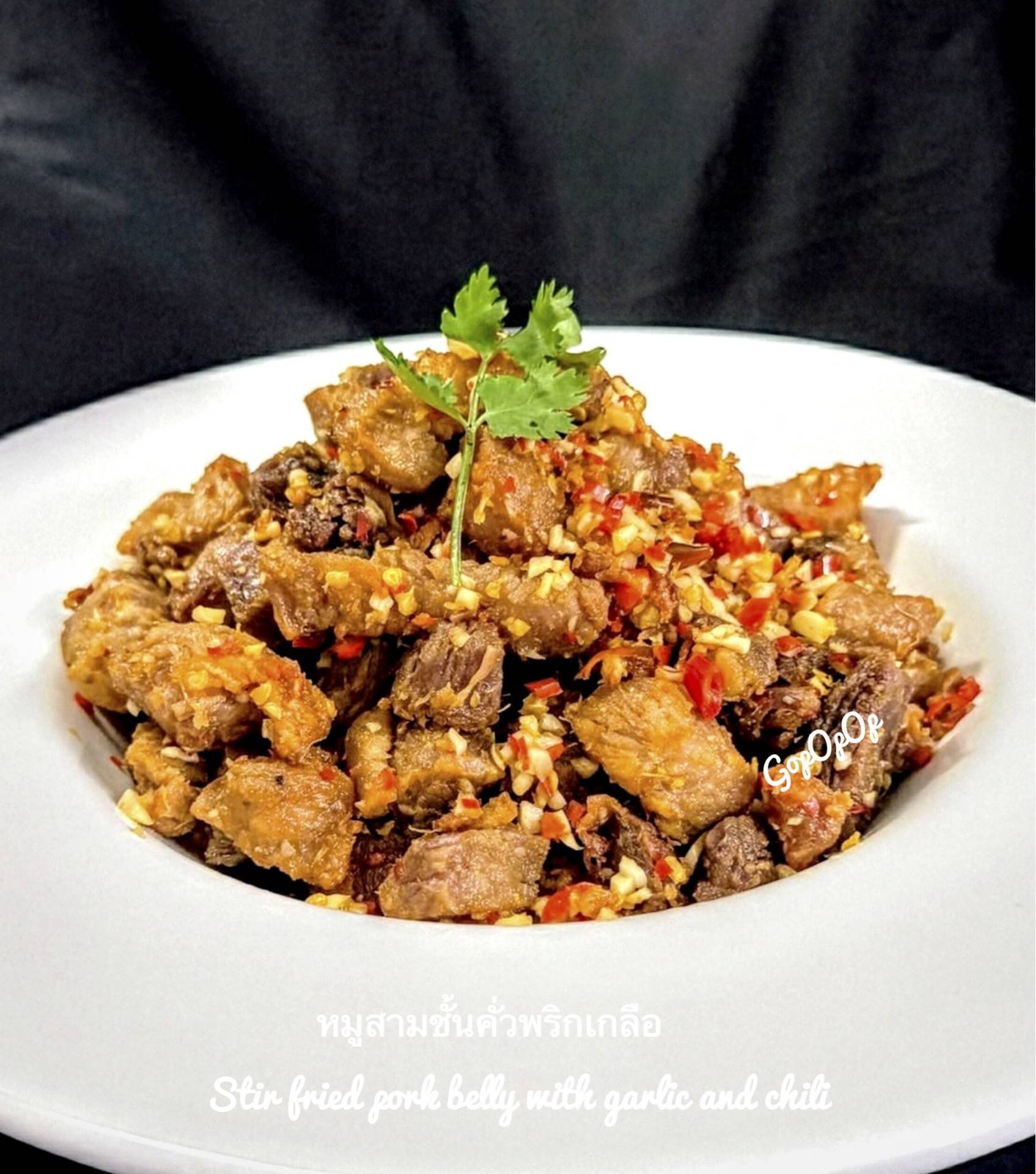 หมูสามชั้นคั่วพริกเกลือ 🌶️🧄