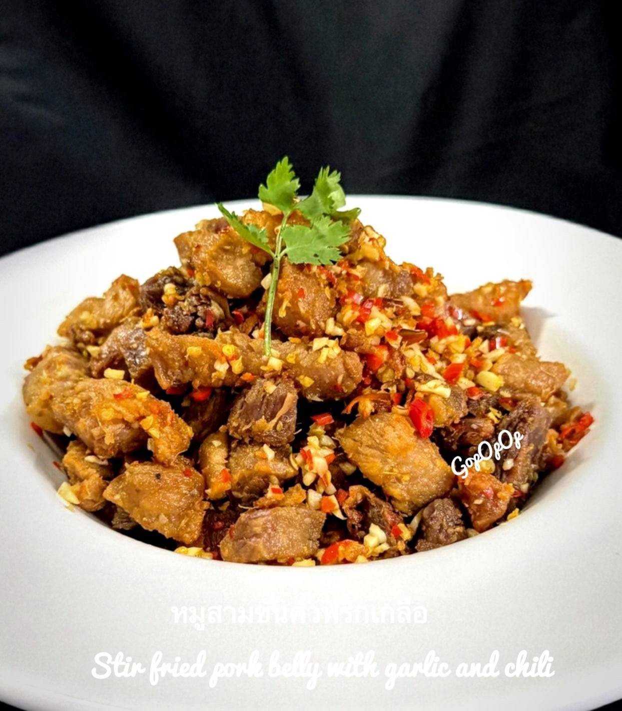 หมูสามชั้นคั่วพริกเกลือ 🌶️🧄
