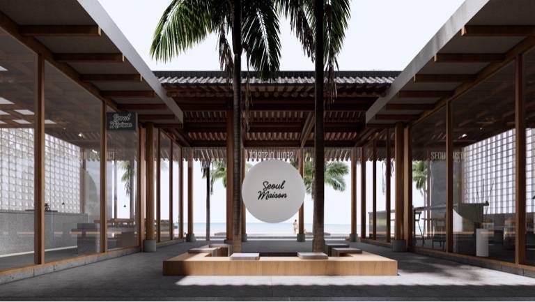 Seoul Maison โซล เมซอง
