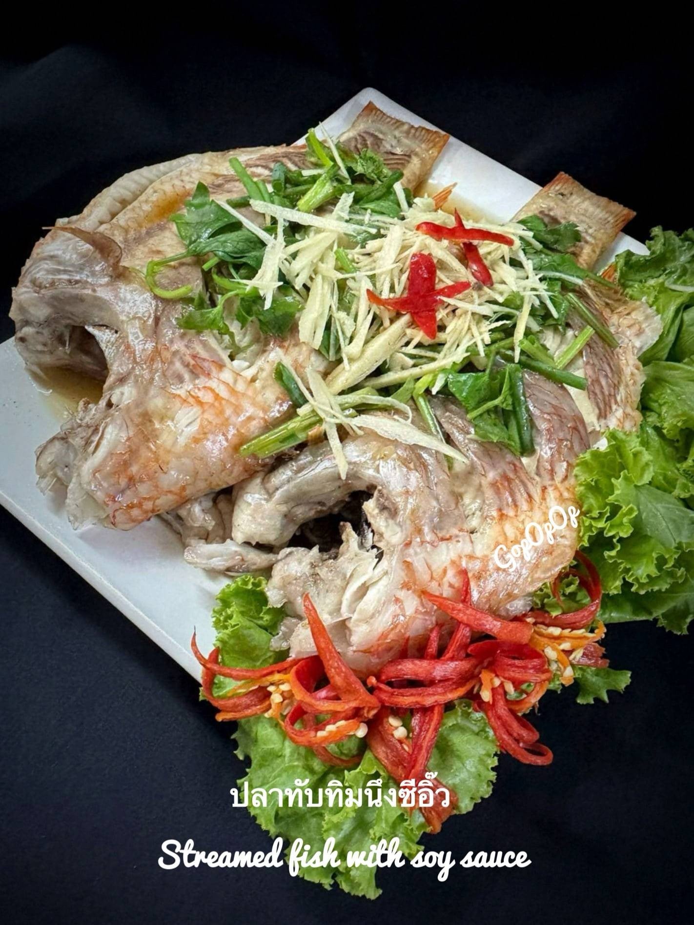 ปลาทับทิมนึ่งซีอิ๊ว