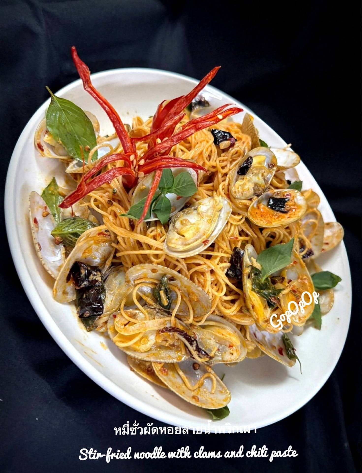หมี่ซั่วผัดหอยลายน้ำพริกเผา 🌸
