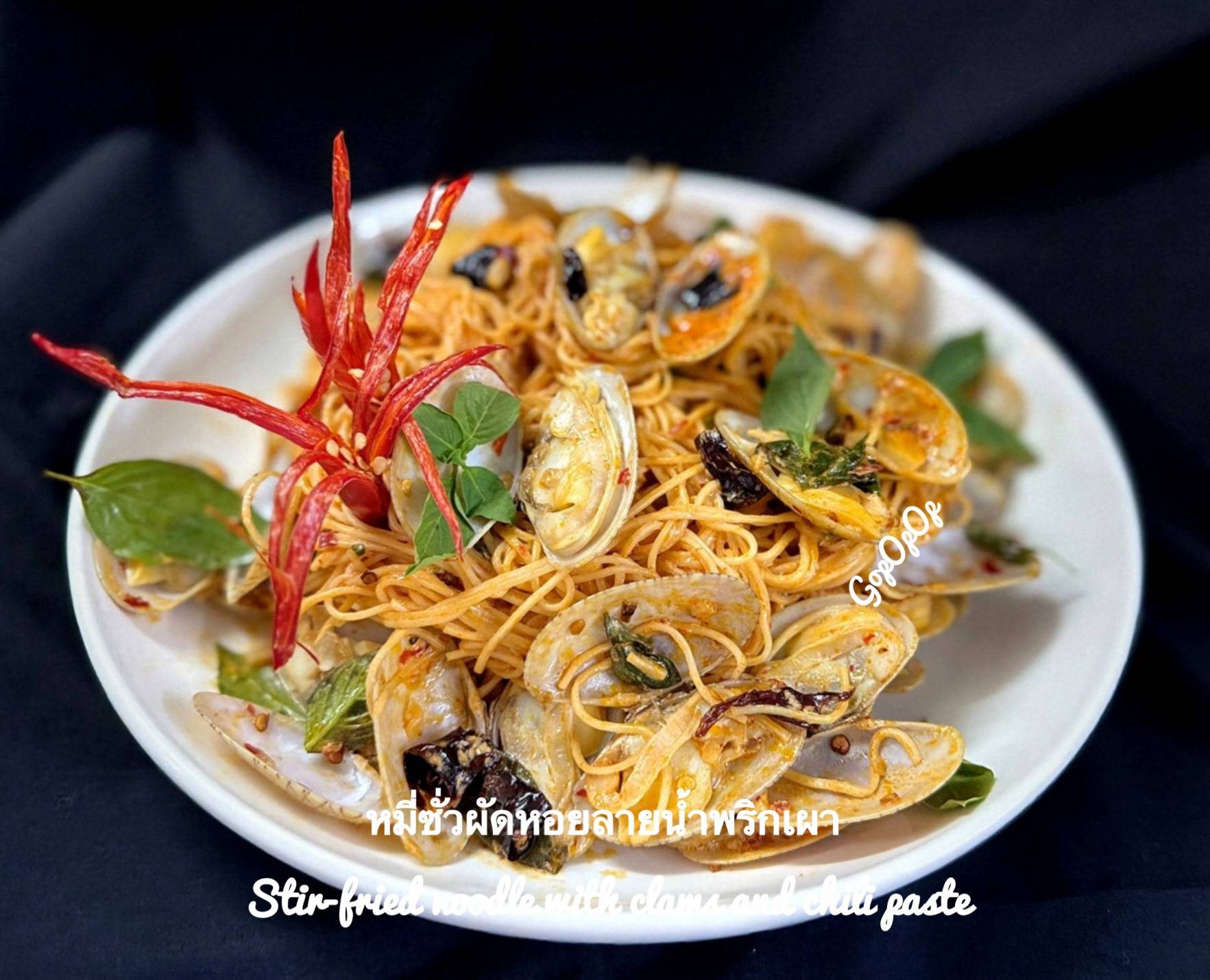 หมี่ซั่วผัดหอยลายน้ำพริกเผา 🌸