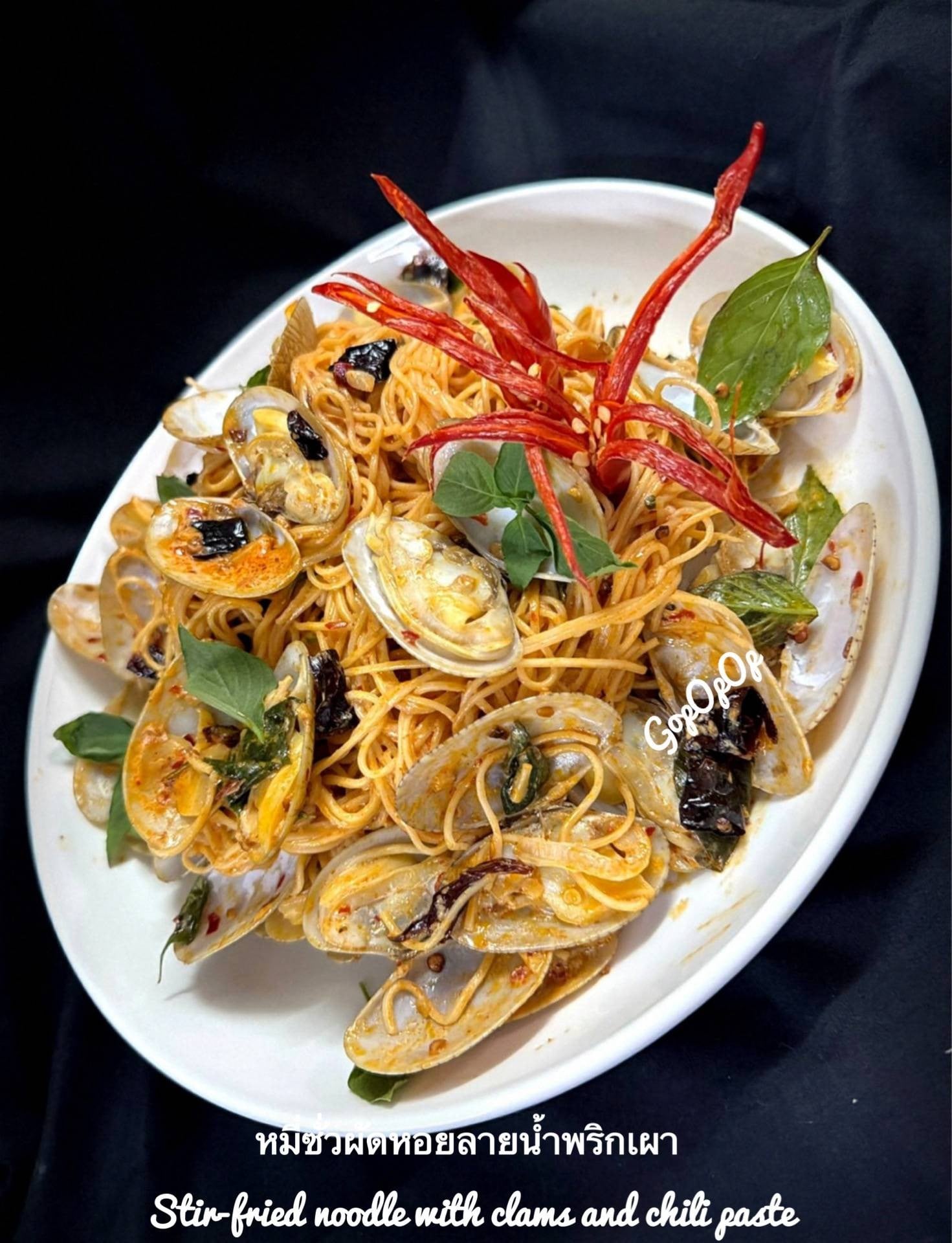 หมี่ซั่วผัดหอยลายน้ำพริกเผา 🌸