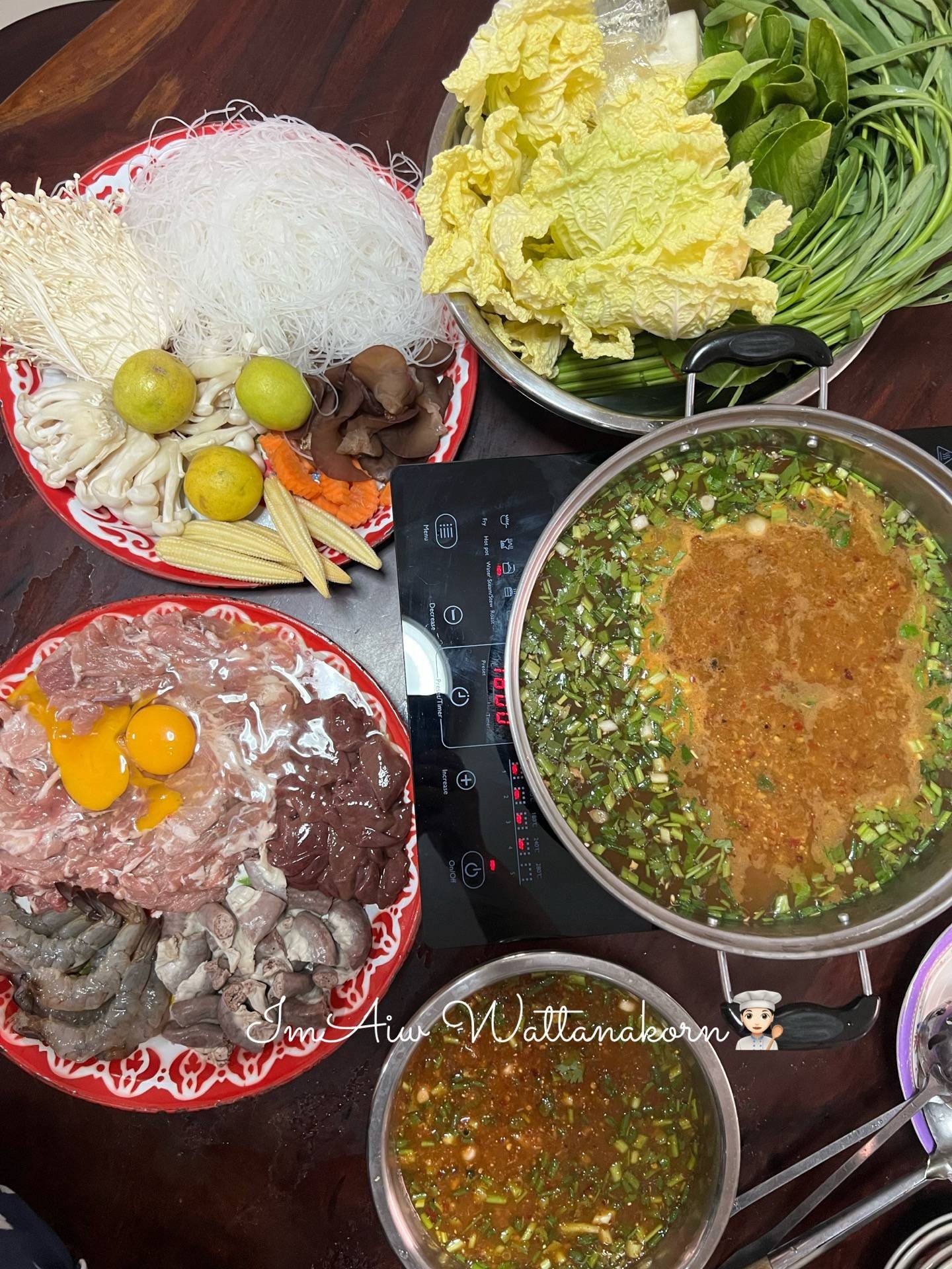 “แจ่วฮ้อน”