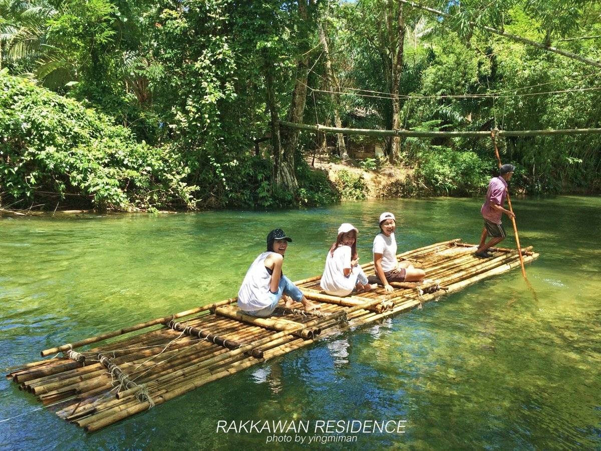 น้ำตกวังเคียงคู่