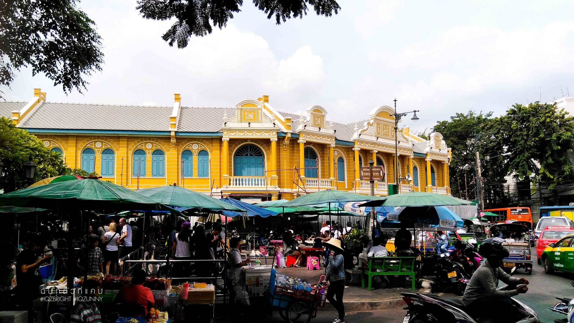 วังหลัง