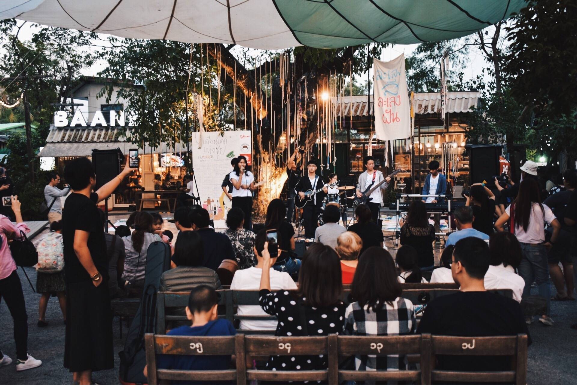 ช่างชุ่ย