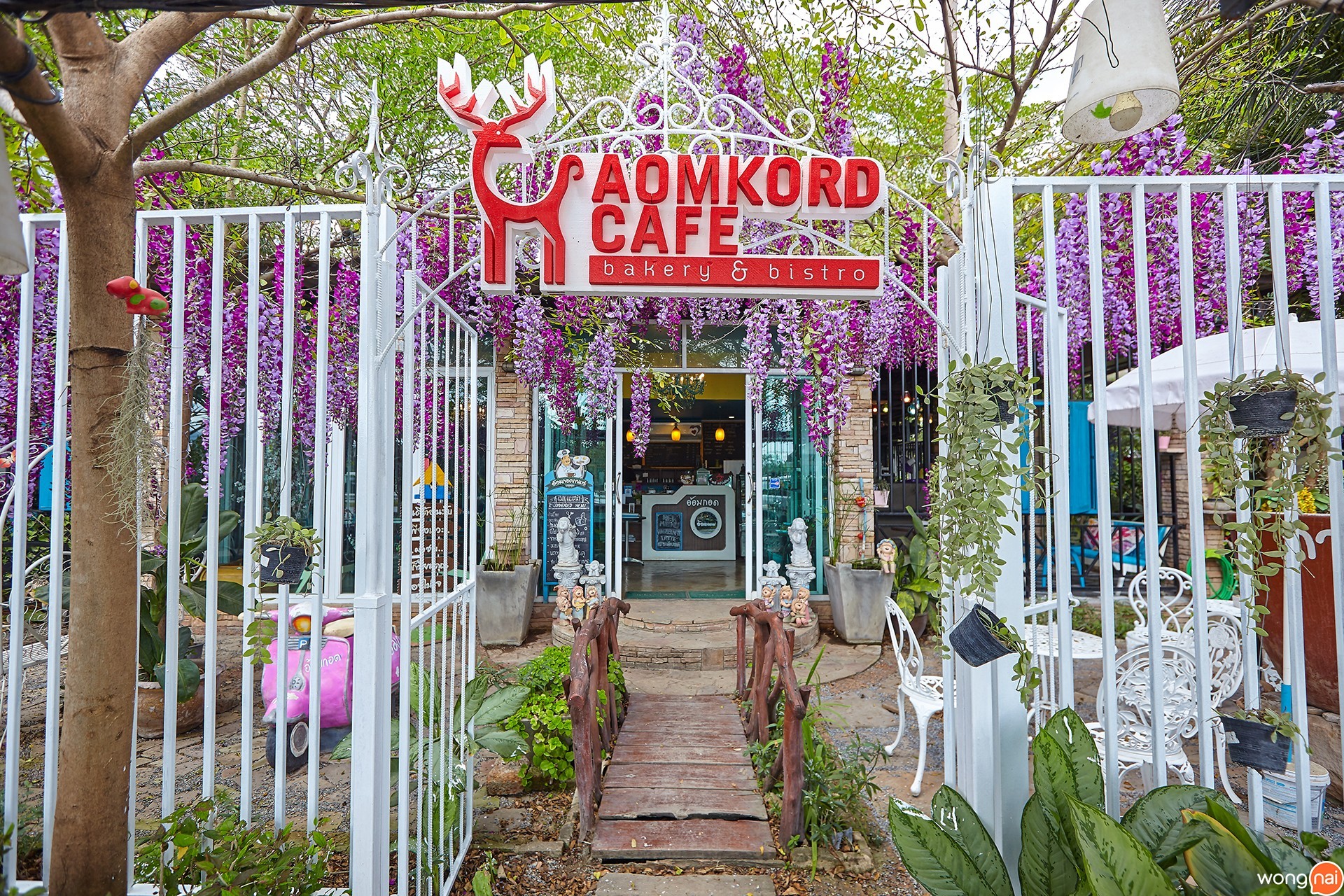 Aomkord Cafe
