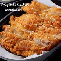 Yotori  เซ็นทรัลลาดพร้าว