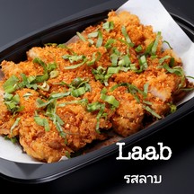 Yotori  เซ็นทรัลลาดพร้าว