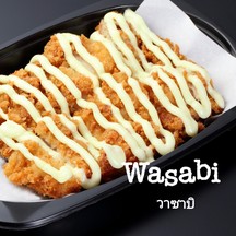 Yotori  เซ็นทรัลลาดพร้าว