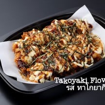 Yotori  เซ็นทรัลลาดพร้าว