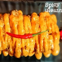 Yotori  เซ็นทรัลลาดพร้าว