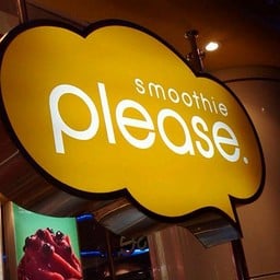 smoothie please เมืองทอง