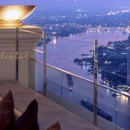 รูปจากเวป