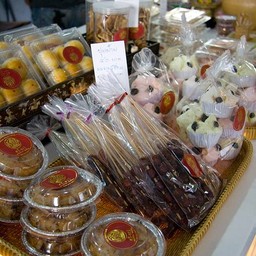 ศรี K-Village
