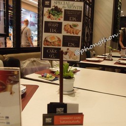 อาหารพิเศษของเดือน