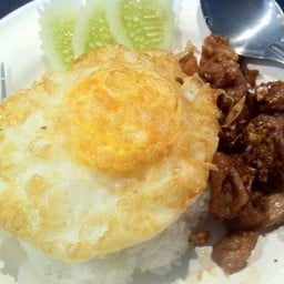 ครัวกรกฏ