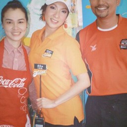 ร้านนี้อร่อยมาก