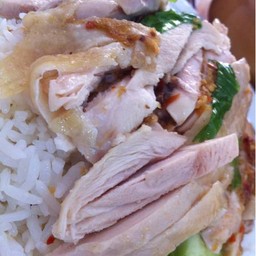 ข้าวมันไก่ป้ามงค์ สาขา 2