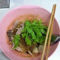 หมี่แห้ง
