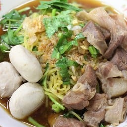 ลูกชิ้นโกฮับหมูตุ๋น เมืองทอง 1