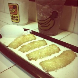 กล้วยสำอางค์