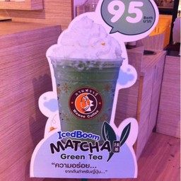 WAWEE COFFEE@CentralPlaZa Ladprao