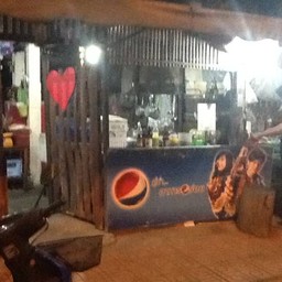 หน้าร้าน