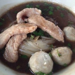 ก๋วยเตี๋ยวร่มมะพร้าว
