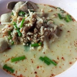 ก๋วยเตี๋ยวต้มยำหมู