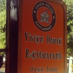 Vivien house cafe