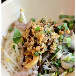 ก๋วยเตี๋ยวหมู 40 บาท  