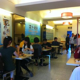 บรรยากาศร้าน