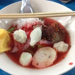 ก๋วยเตี๋ยวลูกชิ้นปลานายเตี้ย(สามย่าน)