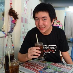 ศิริมงคล