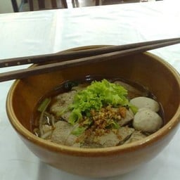 ก๋วยเตี๋ยวหมู