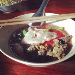 บะหมี่เย็นตาโฟ