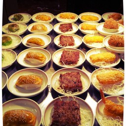 อิมพีเรียลไชน่า