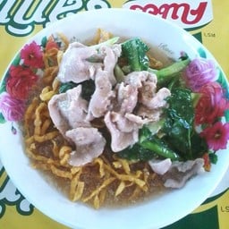 มารวย ราดหน้าหมูหมัก