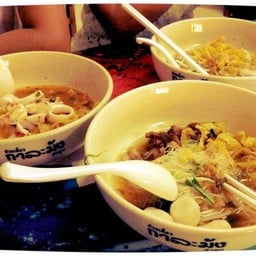 ก๋วยเตี๋ยวกาละมัง