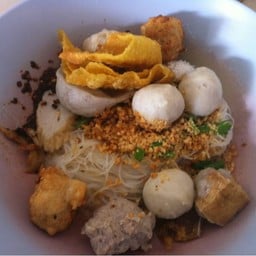 ก๋วยเตี๋ยวแคระในซอยสินทวี