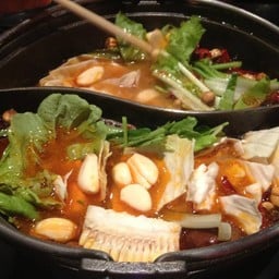 Nobu Shabu (เซ็นทรัลแจ้งวัฒนะ)