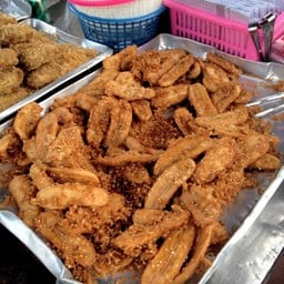 กล้วยแขกทอด&ข้าวเม้าทอด