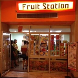 Food Station ABAC Bangna